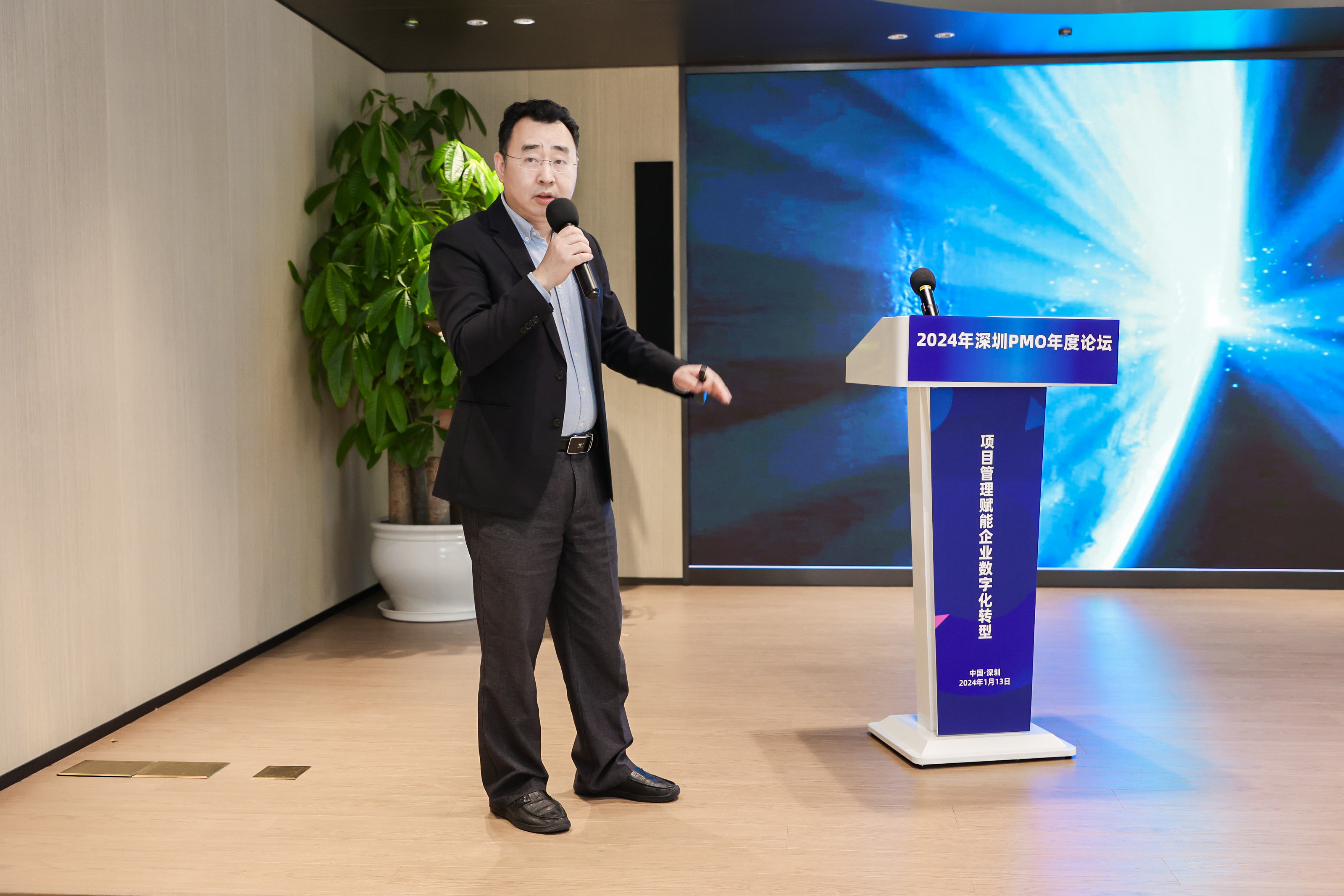 捷为科技参加2024深圳pmo年度论坛 聚焦精细化项目管理赋能企业数字化转型